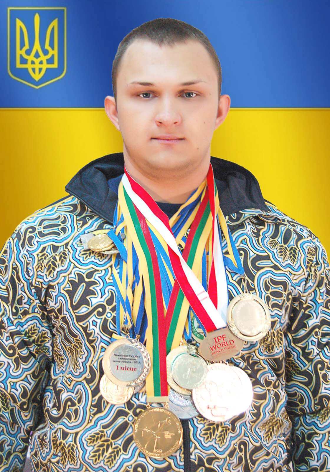 Артур Залетов